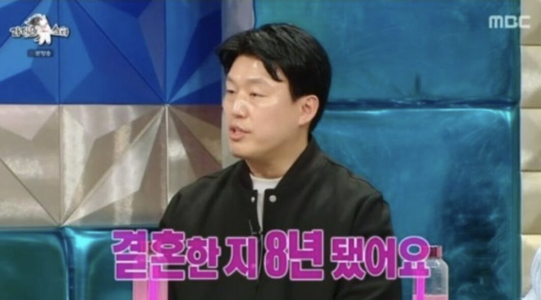 Screenshot 2024-03-14 at 12.26.31 PM